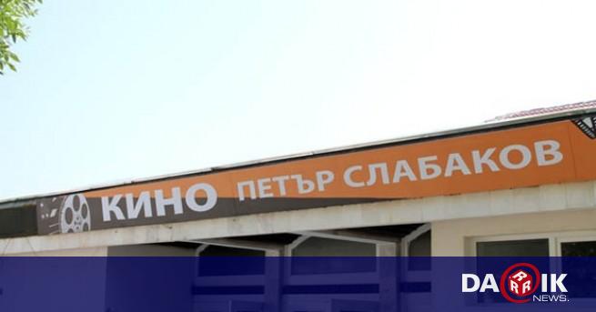 Otkrivat 3d Kino V Kavarna Dobrich Dariknews Bg