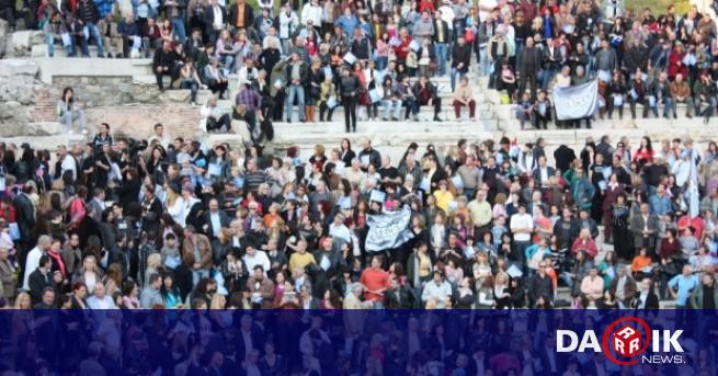Masovi Ostavki V Gerb Plovdiv Oblast Plovdiv Dariknews Bg