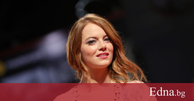 Преди да започне пандемията на коронавирус Ема Стоун планираше сватбата