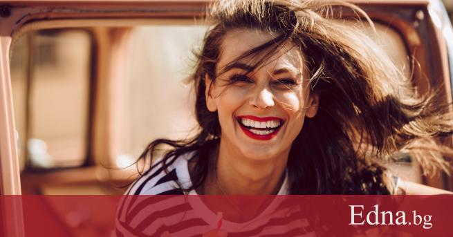 Докато едни смятат че намирането на любовта е абсолютното щастие