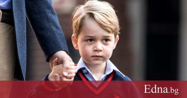 Днес принц Джордж, най-голямото дете на принц Уилям и Кейт