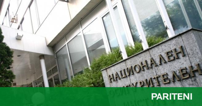 Noi S Shest Novi Elektronni Uslugi Posledni Www Pariteni Bg