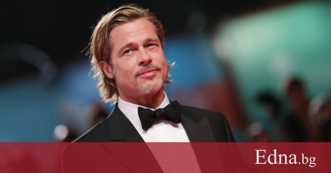 От известно време Брад Пит редовно е засичан в компанията на