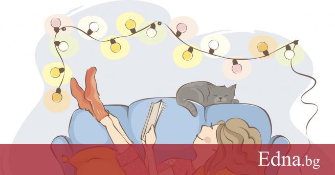 Остане си у дома Това е призивът който чуваме от