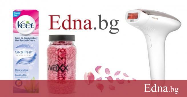 Е дами нека си признаем обичаме топлото време и