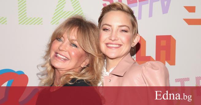 За корицата на своя брой посветен на красотата списание People