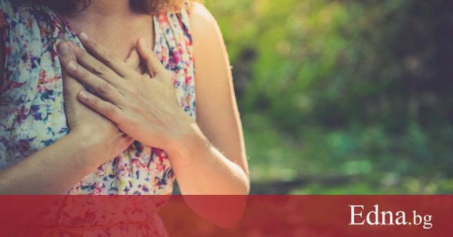 Търся дума с която да опиша женската душа Да е