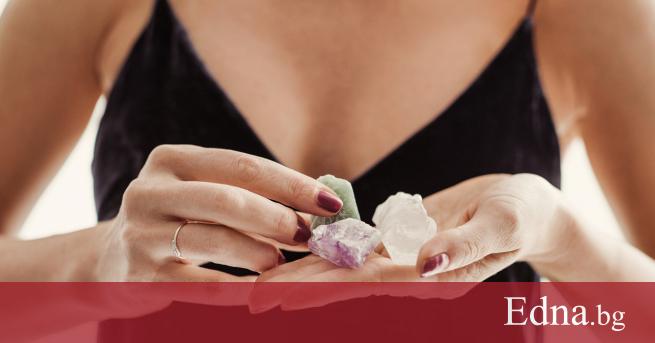 Независимо дали искаме да спим по спокойно да контролираме емоциите си