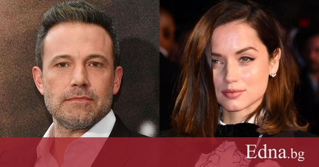 Бен Афлек вече запозна децата си със своята нова любима