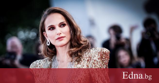 Edna от най обичаните актриси на своето поколение Натали Портман