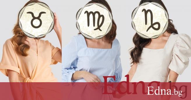 Общочовешка мъдрост е че ако имаш нужда от добър съвет