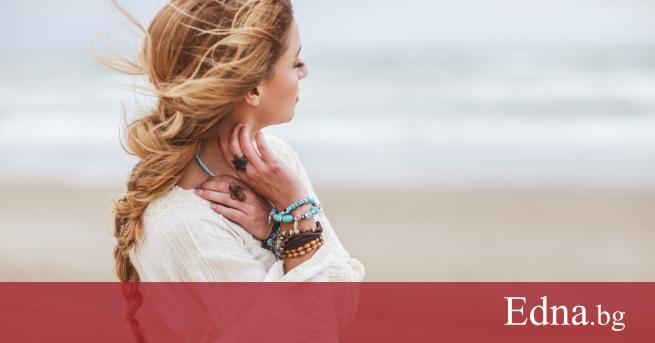 Всеки човек има определена аура някой има светла някой има тъмна но всички