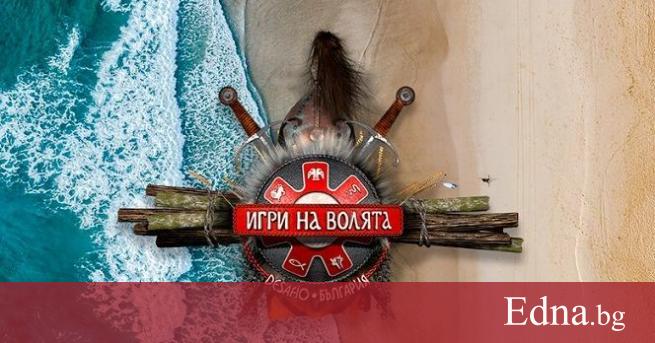 Стопанство ще замени познатата Рибарска колиба в предстоящия втори сезон