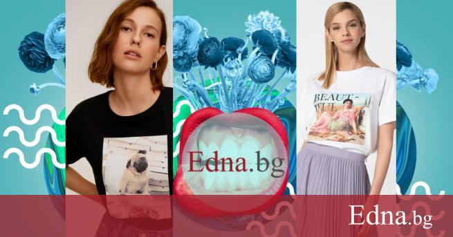 Знаем от личен опит че преди да си купи нещо