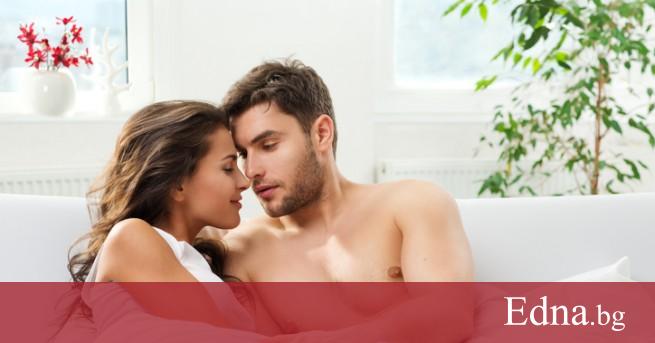 Има думи които ще окуражат една жена в леглото ще