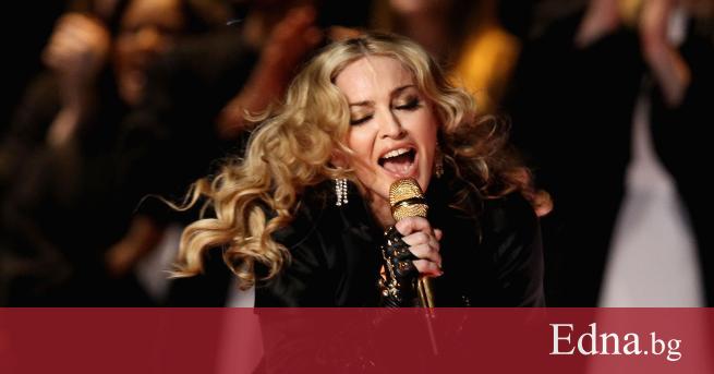 Днес иконичната Мадона празнува своя 62 ри рожден ден а е по силна