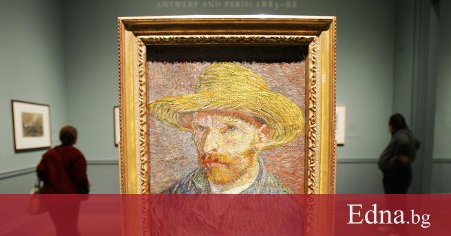 Винсент ван Гoг се родил в Холандия през 1853 г Всички