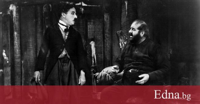 Чарли Чаплин е роден на 16 април през 1889 г в