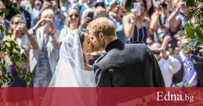 На 19 май 2018 г се състоя сватба за която цял