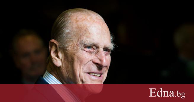 Десетилетия наред той е неизменното присъствие до британската кралица Елизабет