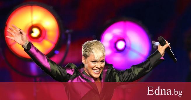 Този петък Пинк обяви че е дала положителен резултат за коронавирус Тогава стана