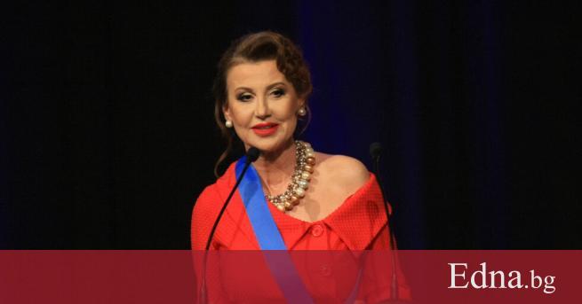 Семейството на Илиана Раева се увеличи с още един член