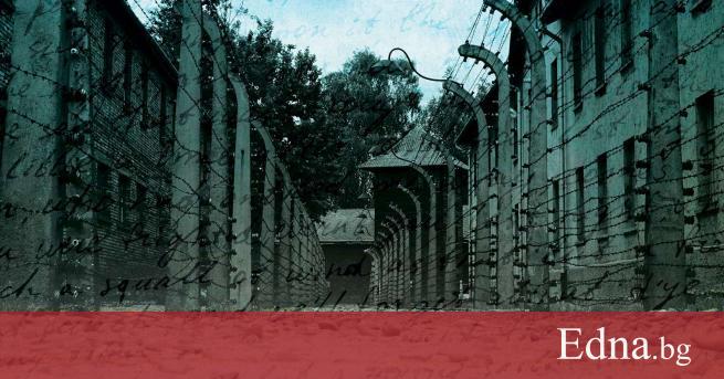 Лекарят евреин Еди де Винд пише спомените си още в