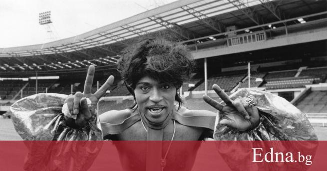 Музикантът Литъл Ричард един от осноположниците на рокендрола почина на