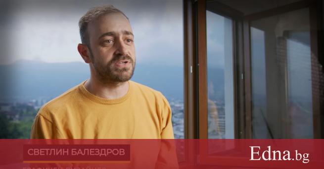 Има някои неща за които като че ли наистина се