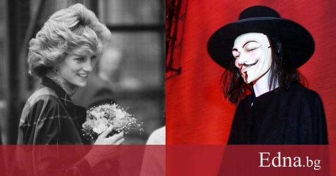 От трагичната смърт на принцеса Даяна до днес са изписани