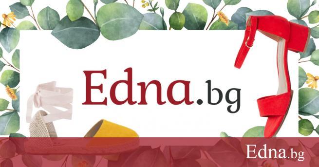 Астрологията неведнъж ни е помагала да преоткриваме качествата си да