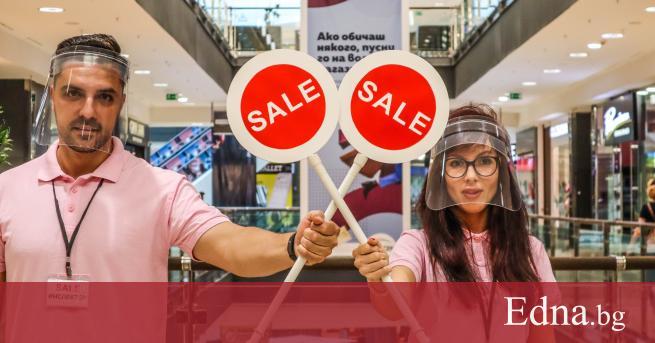 Ще се съгласите с нас че 2020 е една наистина