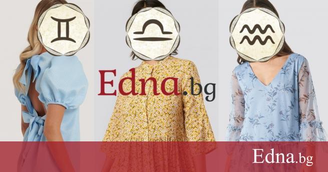 През лятото всяка въздушна зодия е в творческия си разгар