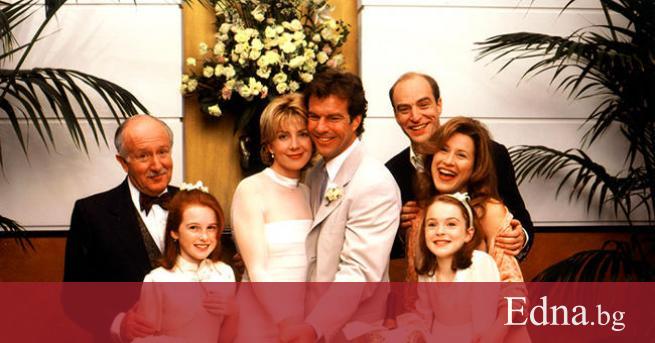 От излизането на Капан за родители изминаха вече 22 години