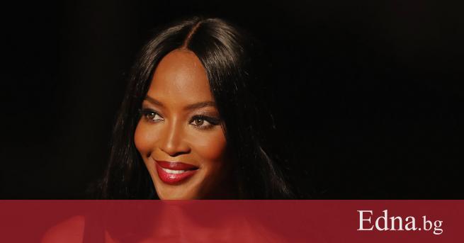 Черната перла в модната индустрия Наоми Кембъл е родена на