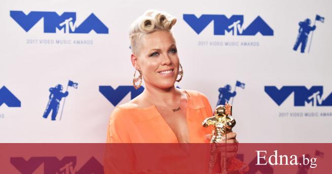 Певицата Пинк обяви че преди две седмици тя и 3 годишният