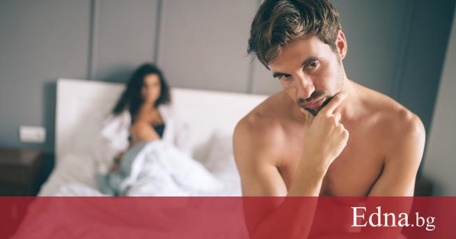 Обичам те този израз може да влее свръхдоза увереност