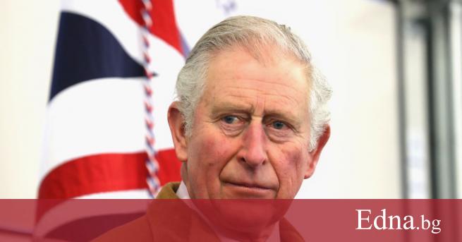 Принц Чарлз е дал положителна проба за коронавирус Новината съобщиха световни