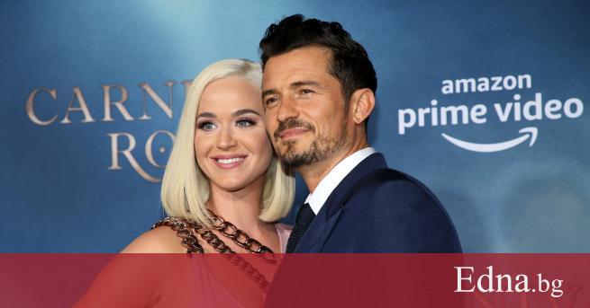 Поздравления вече приема Кейти Пери която обяви новината за бременността