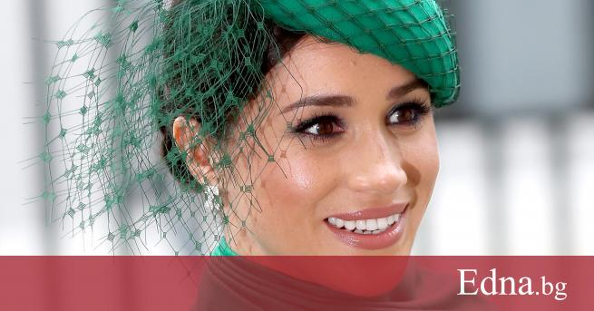 Официалната раздяла на Меган Маркъл с публичните задължения като херцогиня