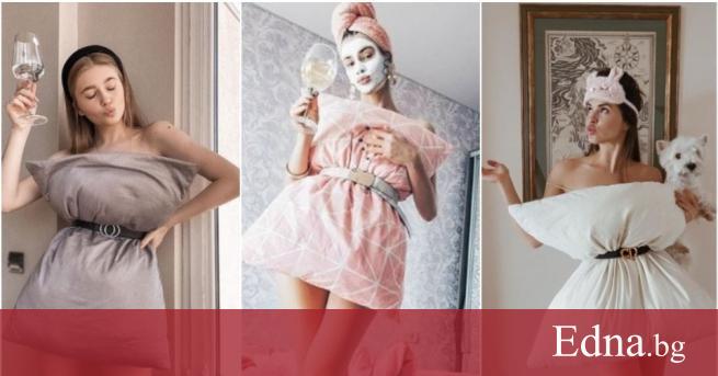 Изведнъж хората започнаха да превръщат възглавниците си шикозни облекла