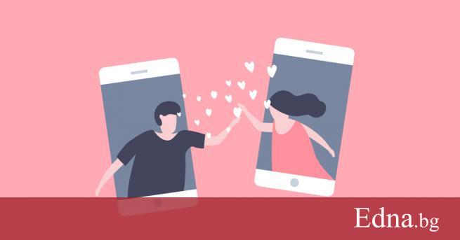 Как да излезете на среща с някого без да го