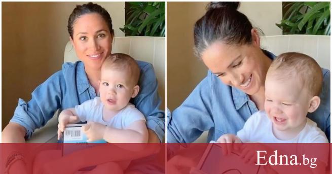 Арчи Харисън Маунтбатън Уиндзор официално е на една годинка и за