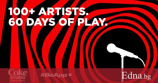 Последните няколко месеца се оказаха изпитание за всички нас изпитание