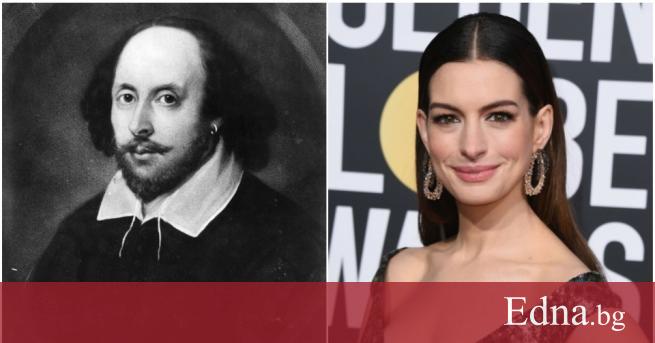 Животът е твърде кратък за да те обичам само веднъж