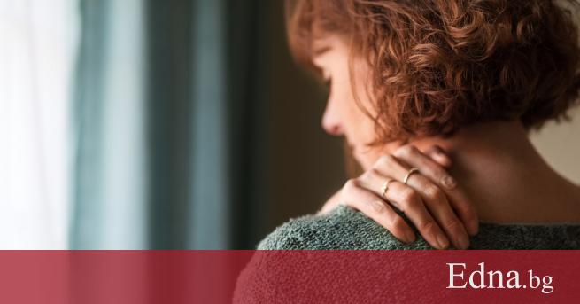 Болката е естествен сигнал на организма че съществува проблем Свикнали