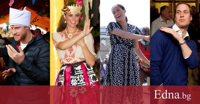 Кралското семейство обича танците но рядко ги виждаме в тази