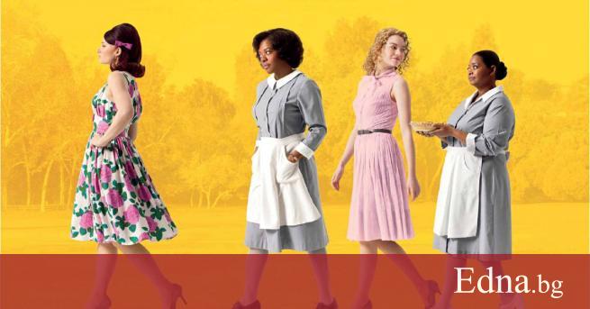 Случващото се в САЩ в момента ни дава много храна