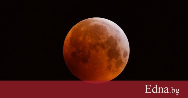 Официално вече е сезонът на затъмненията и промените започват още