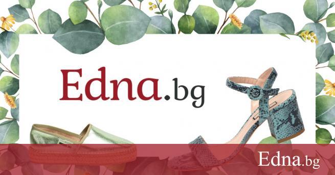 Вчера ви представихме специален подбор на някои от най модерните сандали за лято 2020 от